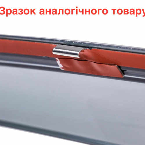 Дефлектори вікон вітровики з хром вставкою (нерж.) для Mitsubishi Outlander 2012-2015