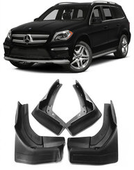 Бризковики Mercedes GL/GLS/ML/GLE X166 2012-2019 з підніжками 4шт