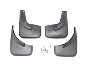 Бризковики VW Jetta 2004-2011, Golf 4 Хетч, Bora 1997-2003,(4шт.) Xukey