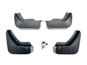 Бризковики Audi Q3 2011-2016, (4шт.) Xukey