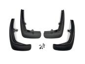 Бризковики Land Rover Range Rover Sport 2005-2013, (4шт.)
