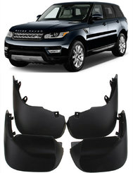 Бризковики Land Rover Range Rover Sport 2013-2021, (4шт.)