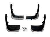 Бризковики Mercedes Benz S-Class W221 2005-2013, (4шт.)