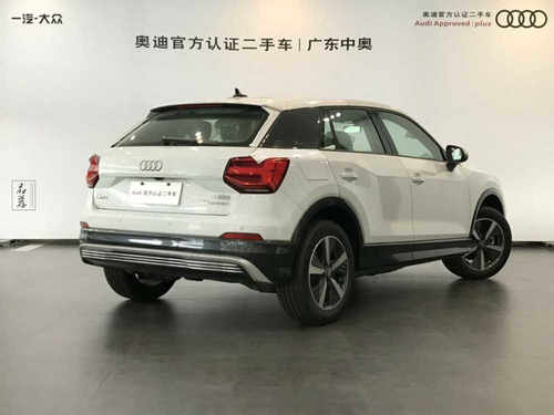 Бризковики до Audi Q2L E-tron 2016-2021, к-кт (4шт.)