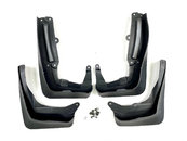 Бризковики BMW 7 серия G11/G12 2015-2020, (4шт.)