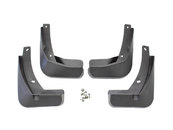 Бризковики Volkswagen Golf 7, E-Golf 2013-2020 Хетчбек, (4шт.) Xukey