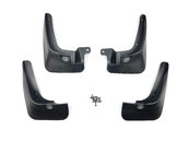 Бризковики Kia Rio 2005-2011, (4шт.) Xukey