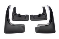 Бризковики (4 шт) для Nissan Armada 2016↗ мм.