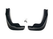 Бризковики задні Nissan Qashqai / Rogue Sport 2014-2021, 2шт.