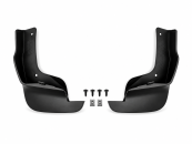Брызговики передние Nissan Qashqai / Rogue Sport 2014-2021, 2шт.