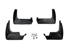 Бризковики Volkswagen ID.3 2021+, (4шт.)