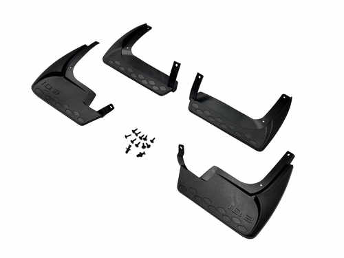 Бризковики Volkswagen ID.3 2021+, (4шт.)