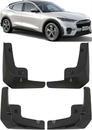 Бризковики до Ford Mustang Mach-E 2021+, к-кт (4шт.)