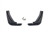 Бризковики задні Mazda 6 2013-2025, комплект 2шт.