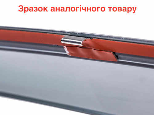 Вітровики Ford Fiesta хетчбек 2009-2017, з хром окантовкою 4шт.