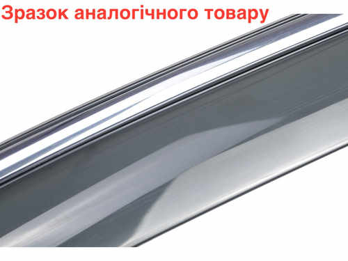 Вітровики Hyundai Santa Fe 2013-2018, з хром окантовкою 4шт.
