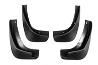 Бризковики Nissan Qashqai 2007-2013, (4шт.) короткі