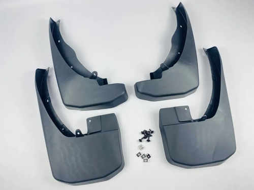 Бризковики Nissan Navara 2005-2015, комплект 4шт.
