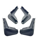 Бризковики BYD Sea Lion 07 2024+, (4шт.)