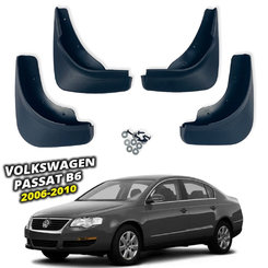 Бризковики Volkswagen Passat B6 2006-2010 Седан, універсал 4шт.