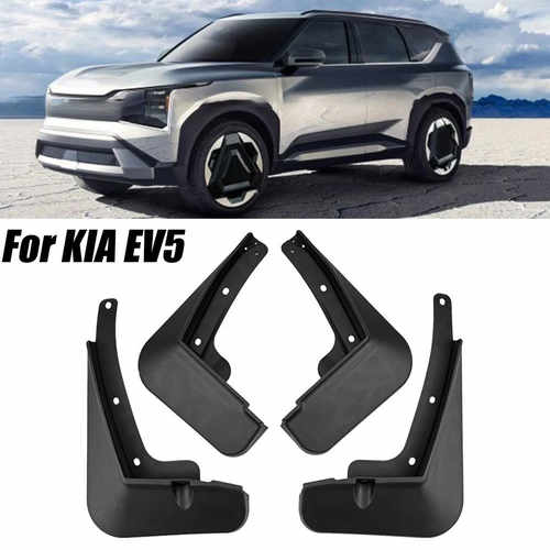 Бризковики KIA EV5 2024+, к-кт (4шт.)