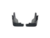 Передні бризковики для Nissan X-Trail T33 / Rogue 2021+, комплект 2 шт