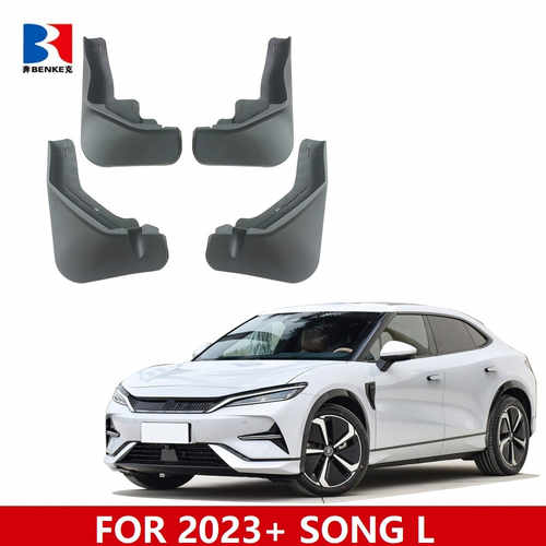 Бризковики BYD Song L, (4шт.) Benke