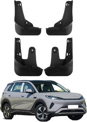 Бризковики BYD Sea Lion 05 EV 2025+, к-кт (4шт.)