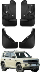 Бризковики BYD Leopard 5 2025+, к-кт (4шт.)