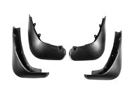 Бризковики Land Rover Range Rover Vogue L405 2013-2018 з підніжками, (4шт.)