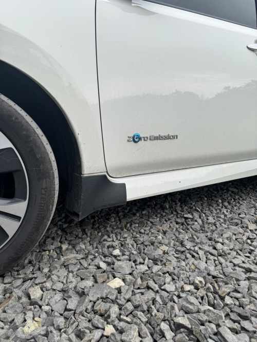 Брызговики Nissan Leaf II ZE1 2018-2025