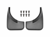 Брызговики задние VW Jetta 2004-2011, Golf 4 Хетч, Bora 1997-2003,(4шт.) Xukey