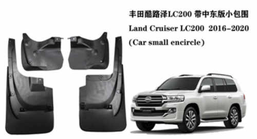 Бризковики Toyota Land Cruiser 200 2016-2021 з обвісом (обками), к-кт 4 шт. Benke