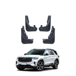 Бризковики Ford Explorer 2023+