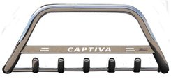 Кенгурятник з написом і грилем D60 для Chevrolet Captiva 2006-2010 (WT004)