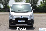 Передій захист подвійний для Citroen Jumpy 2007+
