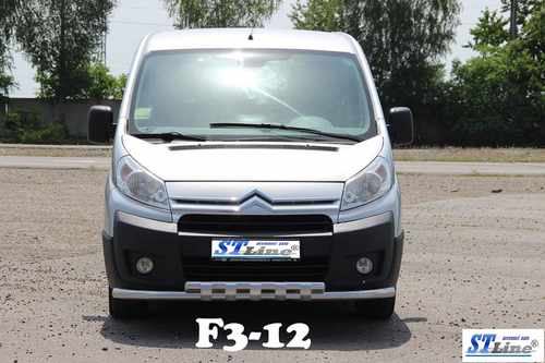 Передій захист подвійний для Citroen Jumpy 2007+
