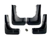 Бризковики Mitsubishi Outlander 2015-2022, (4шт.) Xukey