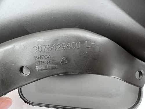 Бризковики 4шт. для Volvo S40 2008-2012
