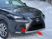 Хром на передній бампер під решітку Lexus NX 2018+ рестайлінг 5312278010