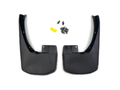 Бризковики задні Nissan Navara 2005-2014, комплект 2шт.