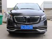 Обвіс Maybach (передній / задній бампер, решітка) Mercedes V Class Vito Metris W447 2014-2023