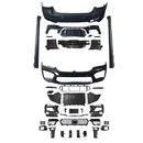 Комплект обвісу стиль M5 F90 LCI для BMW 5 series G30 2020-2023 (передній / задній бампер, пороги)