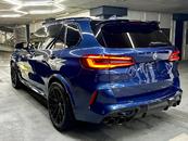 Задній бампер X5M F95 BMW для G05 2018-2022