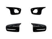 Кришки дзеркал M LOOK для BMW G30 G31 2016-2023