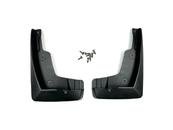 Передні бризковики Toyota Camry USA 55 / 60 2014-2017 комплект 2шт