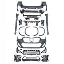 Комплект обвісу M ПАКЕТ BMW X1 U12 2023+