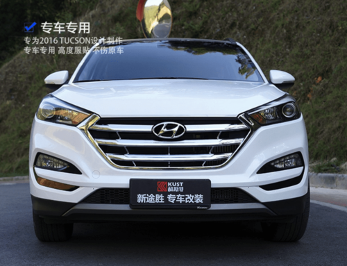 Хром накладки на решітку радіатора для Hyundai Tucson 2015+