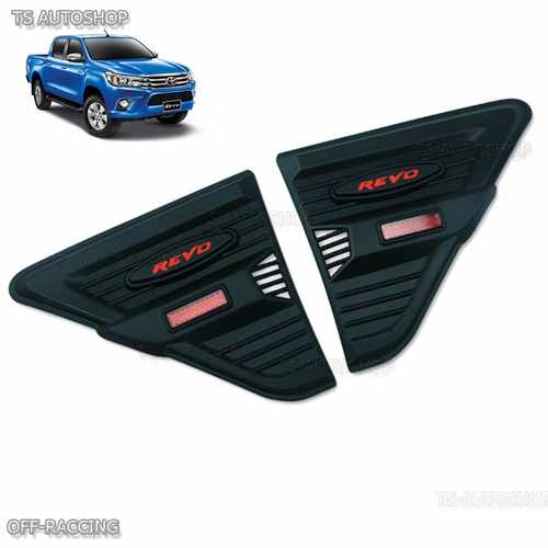 Накладки на передні крила чорні Toyota Hilux 2015+