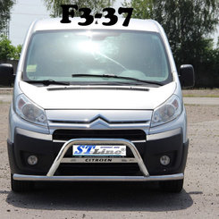 Кенгурятник з бічним захистом бампера для Citroen Jumpy 2007-2016